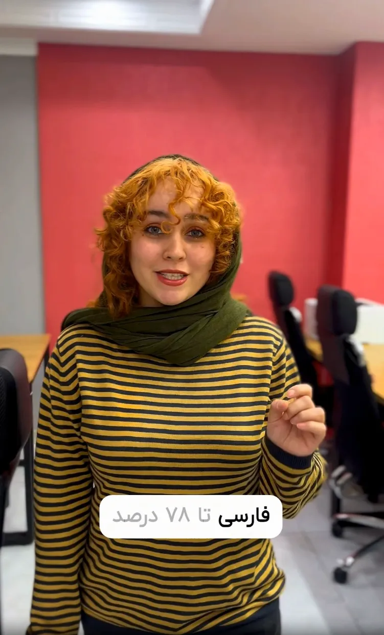 Sample video with captions