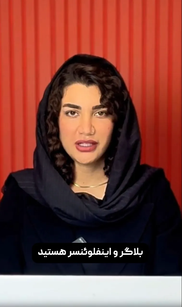 Sample video with captions