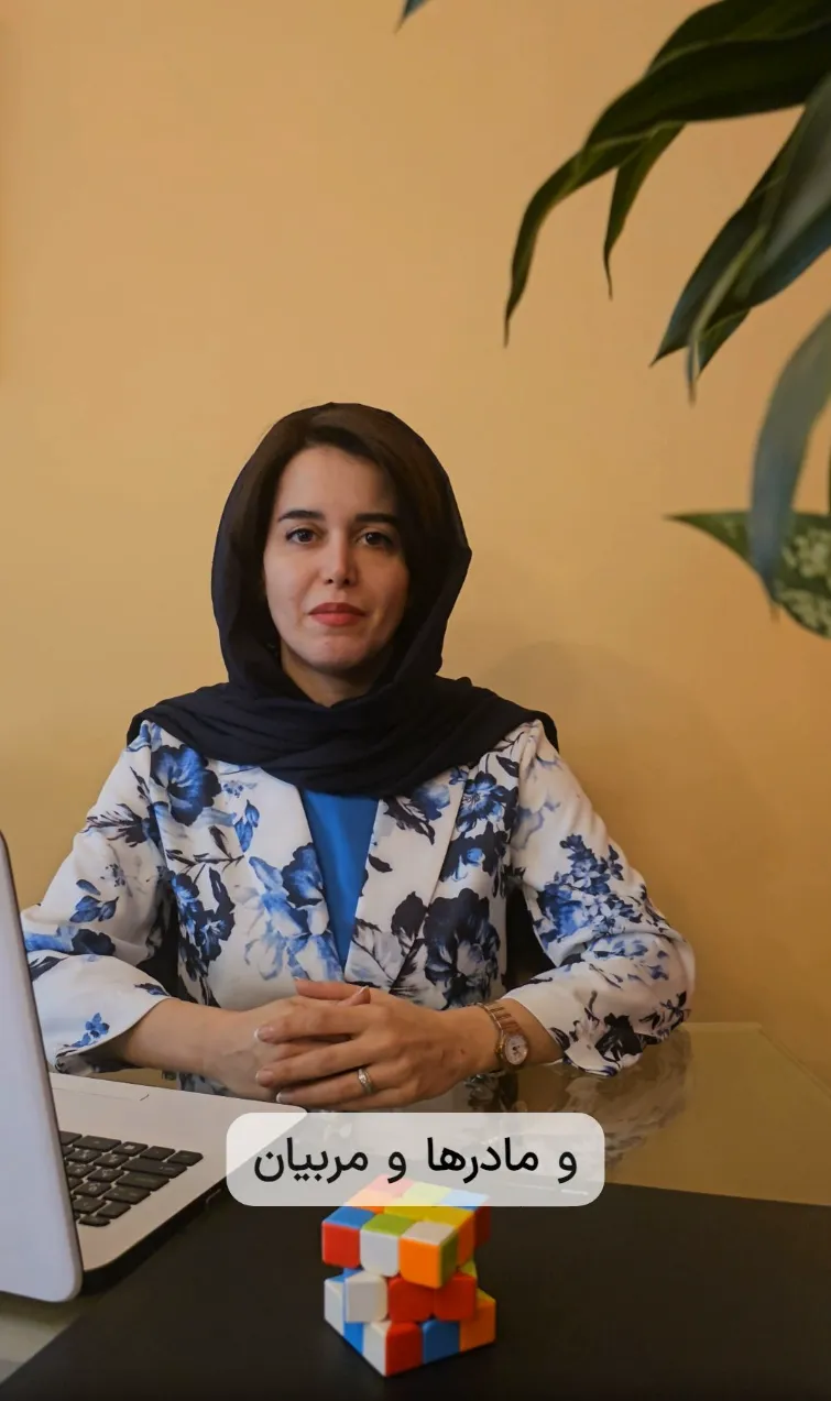 Sample video with captions