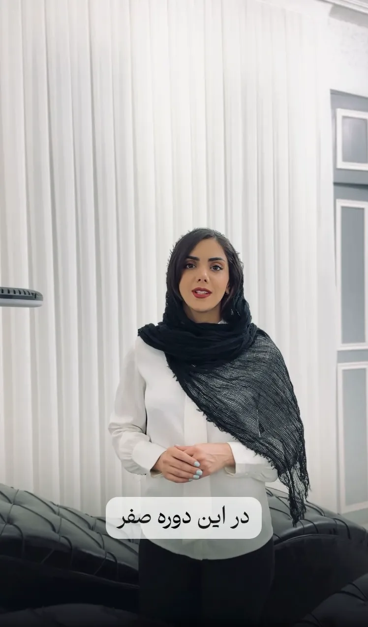 Sample video with captions